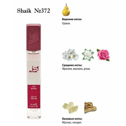  Shaik SHAIK /    372 Lanvin Eclat De Fleurs 10 