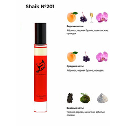   Shaik SHAIK /   Roller bal  201 ZARKOPERFUME Pink Molecule 090 09, 10 .