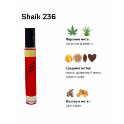   Shaik SHAIK /   Roller bal 236 Nasomatto Black Afgano 10 