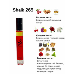   Shaik SHAIK /   Roller bal 265 Lost Cherry Tom Ford 10 
