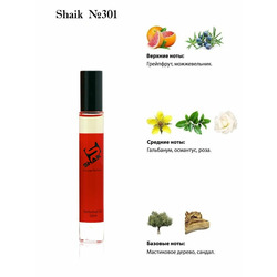   Shaik SHAIK /   Roller bal  301 Esc Mol Esc 04, 10 .
