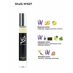   Shaik SHAIK /   Shaik  627 Paco Rabanne PHANTOM, 10 