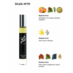   Shaik SHAIK /   Roller bal  111 Lacoste Eau De Lacoste L.12.12 Blanc, 10 .