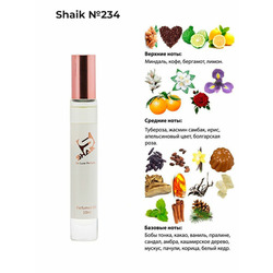   Shaik SHAIK /   Roller bal  234 Carolina Herrera Good Girl, 10 .