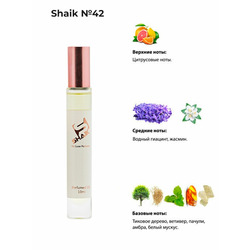   Shaik SHAIK /   Roller bal  42 Chanel Chance u Fraiche, 10 .