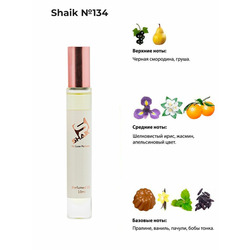   Shaik SHAIK /   Roller bal  134 Lancome La Vie Est Belle, 10 .