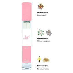  Shaik SHAIK /    126 Lancome Hypnose, 10 .