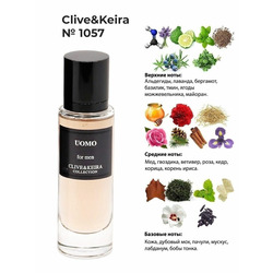  Clive&Keira Clive&Keira /   1057 Trussardi Uomo Trussardi 30 ml