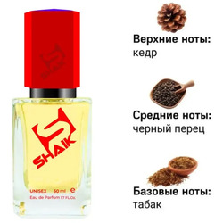  Shaik SHAIK /    511 ZIEL ROZ FIC, 50 .