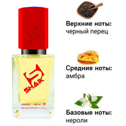  Shaik SHAIK /    515 ZIEL ROZ NER 50 .