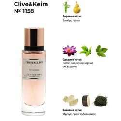 Clive&Keira Clive&Keira /    1158 Bvlgari Omnia Crystalline 30 ml