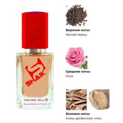 Shaik SHAIK /    521 TOM FORD ROSE DE RUSSIE, 50 .