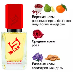  Shaik SHAIK /    523 TOM FORD ROSE D'AMALFI, 50 .