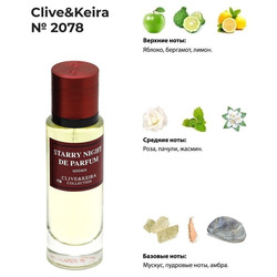  Clive&Keira Clive&Keira /    2078 Starry Night Montale 30 ml