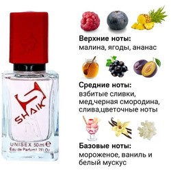 Shaik SHAIK /    495 Attar Collection Hayati, 50 .