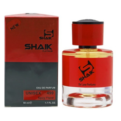 Shaik SHAIK /    499 Vilhelm Parfumerie Mango Skin, 50 . NEW