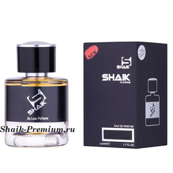  Shaik Shaik M05 (Antonio Banderas Blue Seduction for Men), 100 ml NEW