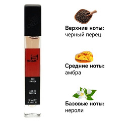  Shaik SHAIK /    515 ZIEL ROZ NER 10 