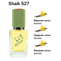  Shaik SHAIK /    527 (ZIEL VANIL BEND) 50 .