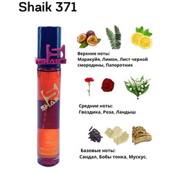  Shaik SHAIK /    371 Cassiopea Tiziana Terenzi 20 .