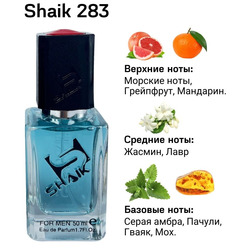  Shaik SHAIK /    283 Paco Rabanne Invictus Onyx, 50 .