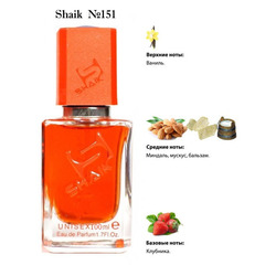  Shaik SHAIK /    151 Montale Mukhallat, 100 .
