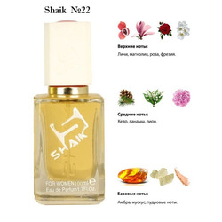  Shaik SHAIK /    22 Chloe u de Parfum, 100 .