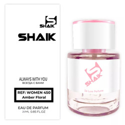  Shaik  SHAIK /    450 A Goodnight Kiss Roja Dove 25 .