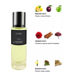  Clive&Keira Clive&Keira /    1079 Hugo Boss Bottled 6 30 ml
