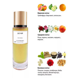  Clive&Keira Clive&Keira /    1132 Carolina Herrera 212 VIP For women 30 ml