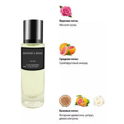  Clive&Keira Clive&Keira /    1099 L'Homme &#192; la Rose Maison Francis Kurkdjian 30 ml