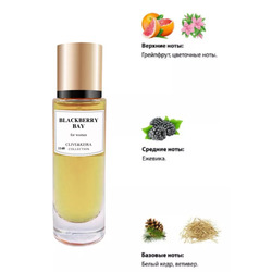  Clive&Keira Clive&Keira /    1148 Jo Malone BLACKBERRY BAY 30 ml