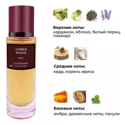  Clive&Keira Clive&Keira /    2092 Ajmal Amber Wood 30 ml