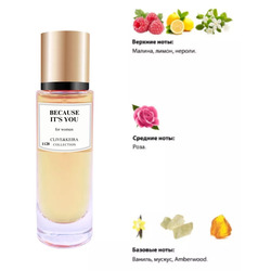  Clive&Keira Clive&Keira /    1128 Giorgio Armani Because It`s You 30 ml