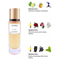  Clive&Keira Clive&Keira /    1176 Woman in Gold By KiIlliian 30 ml