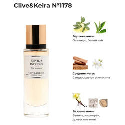  Clive&Keira Clive&Keira /    1178 Devil's Intrigue Haute Fragrance Company HFC 30 ml
