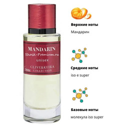  Clive&Keira Clive&Keira /    2086 ESC MOL Mol 01+Mandarin 30 ml