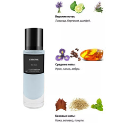  Clive&Keira Clive&Keira /    1087 Azzaro Chrome 30 ml