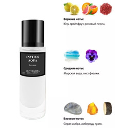  Clive&Keira Clive&Keira /    1093 Paco Rabanne Invictus Aqua 30 ml