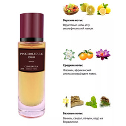  Clive&Keira Clive&Keira /    2068 ZARKOPERFUME Pink Molecule 090 09 30 ml