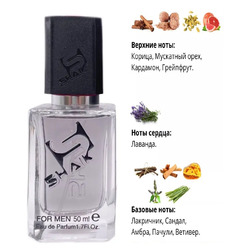  Shaik SHAIK /    629 Christian Dior Sauvage Elixir, 50 .