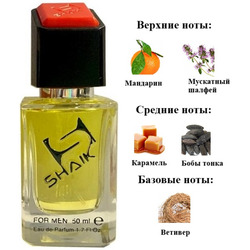  Shaik SHAIK /    639 Jean Paul Gaultier Scandal Pour Homme, 50 
