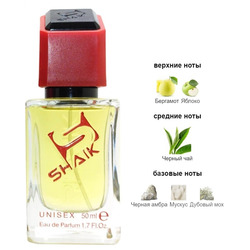  Shaik SHAIK /   541 Dear Polly Vilhelm Parfumerie 50 