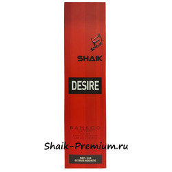  Shaik    Shaik 643 Alfred Dunhill Desire 100 ml