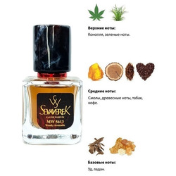  Sevaverek Sevaverek /   WM5613 Nasomatto Black Afgano 30 