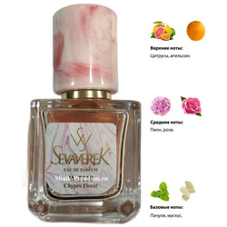  Sevaverek Sevaverek /   W5162 Christian Dior Miss Dior Cherie Blooming Bouquet 30 