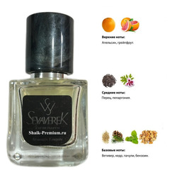 Sevaverek Sevaverek /   M5133 Hermes Terre D'Hermes 30 
