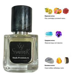  Sevaverek Sevaverek /   M5141 PACO RABANNE Invictus Aqua 30 