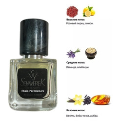  Sevaverek Sevaverek /   M5149 Paco Rabanne Invictus Victory 30 