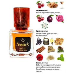  Sevaverek Sevaverek /   WM5614 Tom Ford Lost Cherry 30 